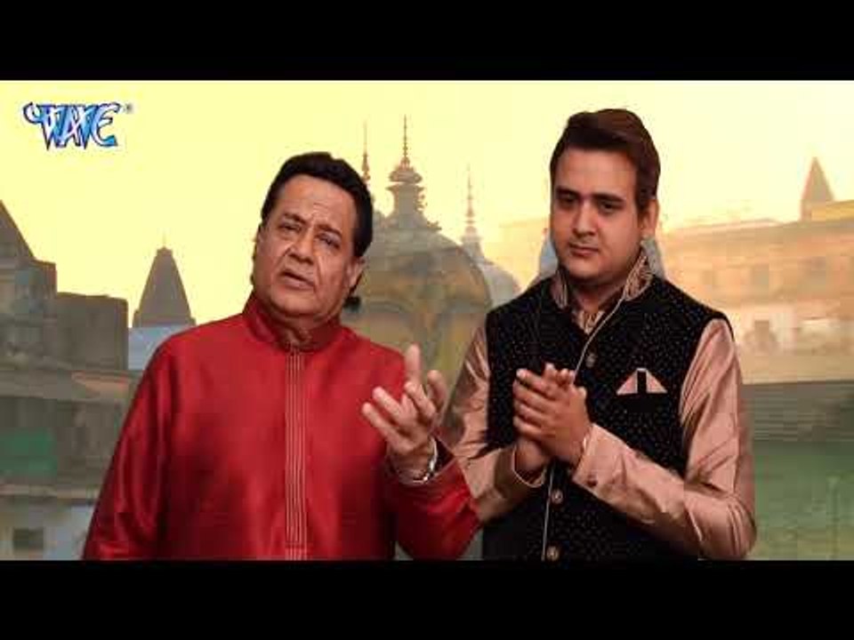 अनूप जलोटा जी हिट गाय माता भजन - Hare Rama Hare Krishna - Satendra Pathak - Bhajan 2018