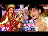 2017 का सबसे हिट देवी गीत - Arvind Akela Kallu - लिलरा के ललकी टिकुलिया - Bhojpuri Devi Bhajan 2017