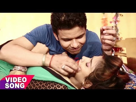 2017 का सबसे हिट गाना - लहंगा से ठोपे ठोपे चुवाता - Mahesh Pandey - Bhojpuri Hit Songs 2017 New