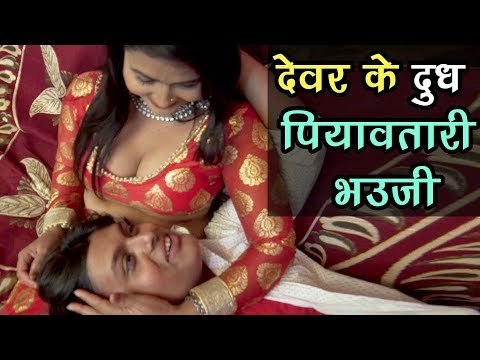 Rahul Ranjan का सबसे हिट गाना 2018 - Devara Ke Dudhwa Piyawatari Bhauji - Bhojpuri Songs