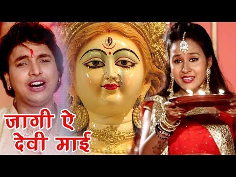 Rahul Hulchal का हिट Devi Geet 2017 - Jagi Ae Devi Mai - Lal Chunari - Bhojpuri Devi Geet