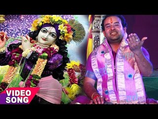 छलिया तू बाड़ा साँवरे - Chhaliya Tu Bada Sanware - Devendra Pathak - Krishan Bhajan