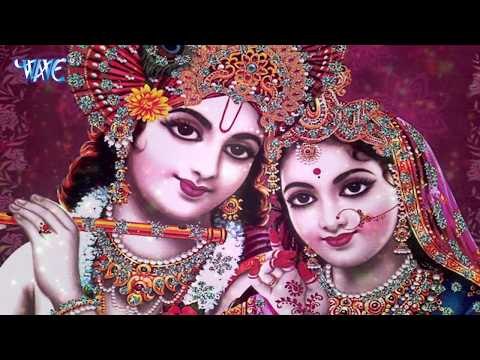 राधा राधा बोले श्याम - Bhajan Mala - Baba Devendra Das - Ram Bhajan 2018