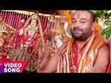 Devendra Pathak का सबसे हिट भजन - Rachi Rachi Sajaws Ho - Maiya Teri Marji  - Hindi Devi Geet 2017