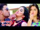 Dinesh Lal निरहुआ का सबसे हिट गाना - Aamrapali - मार करइबू का गोरी -  Superhit Bhojpuri  Songs 2017