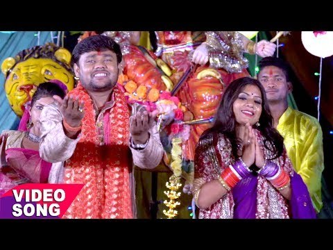 2017 का सुपरहिट देवी गीत - Jagrata Durga Mata Ke - Deepak Dildar - Bhojpuri Devi Geet