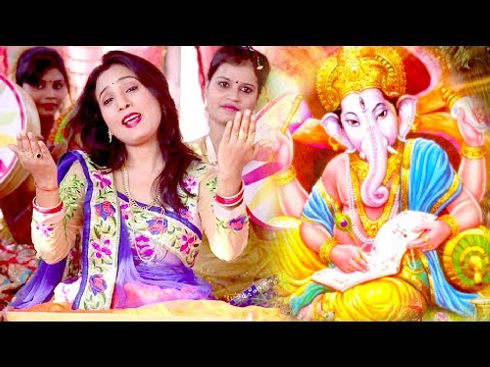 Shubha Mishra का सबसे हिट गणेश भजन - Jai Ho Ganesh - Bhojpuri Hit Ganesh Bhajan 2017 New