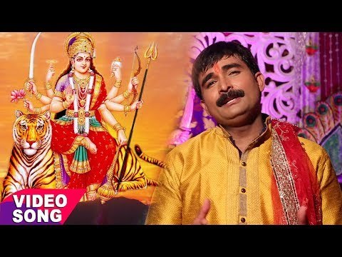 Superhit Devi Geet 2017 - Maiya Ke Sandesh - Ravinder Singh Jyoti - Bhojpuri Devi Geet