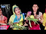 Anu Dubey का सुपर हिट छठ गीत - Ugi Aadit Bhore Bhore - Chhath Ke Parabiya Suhawan - Chhath Geet 2017