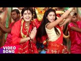 Vinit Tiwari का नया देवी गीत 2017 - Maiya Aihe Mor Nagariya - Ayiel Badi Mai - Bhojpuri Devi Geet