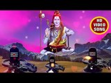 भोले बाबा जी के दुवरिया - Bhole Baba Ke Mahima  - Shani Singh - Bhojpuri Kanwar 2018