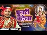 Pramod Premi का सबसे हिट देवी गीत - Chunari Chadhela - Pujela Jag Mai Ke -Bhojpuri Devi Geet 2017