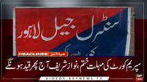 HEADLINES | ARYNEWS | 1000 | 7 MAY 2019
