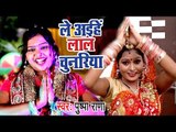 Pushpa Rana का सबसे हिट देवी भजन 2017 - Le Aiha Lal Chunariya - Bhojpuri Hit Devi Geet 2017 New