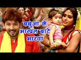 JP Tiwari का सबसे हिट देवी भजन 2017 - Babua Ke Bhakhal Bate - Lalki Chunariya - Bhojpuri Devi Geet