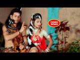 Bhang Dhatura Kahne Na Dungi - Bhang Dhatura - Shyama Kumari,S Kumar - Hindi kanwar bhajan