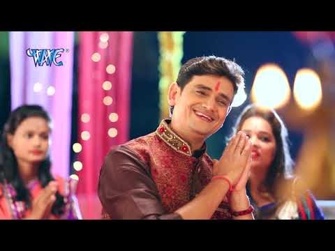 Superhit माता आरती 2017 - Om Jai Ambey Gauri - Aarti Sangrah - Rajeev Mishra - Hindi Mata Aarti