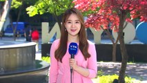 [날씨] 강원 영동 다시 건조경보...큰 일교차 주의 / YTN