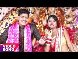 2017 Superhit Devi Geet - मईया के सोरहो श्रृंगार - Vishwajeet Vishu - Bhojpuri Devi Geet