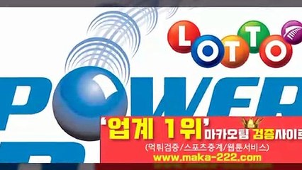 총판모집㊙【텔레그램:Maka222】『마카오팀:maka-222.com』