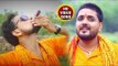 2018 का नया सुपरहिट कांवर भजन - Devghar Me Bam Bam Bade - Om Namha Shivay - Raja Randhir Singh