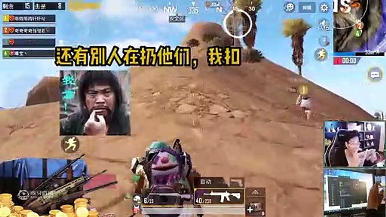 奇怪君刺激战场：一颗手雷两杀，这绝对是今天最值的一颗手雷！