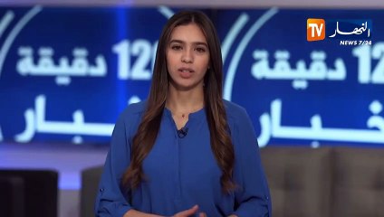 الوزير برناوي يلغي عقوبة نحايسية ويعيده على رأس إتحادية الملاكمة