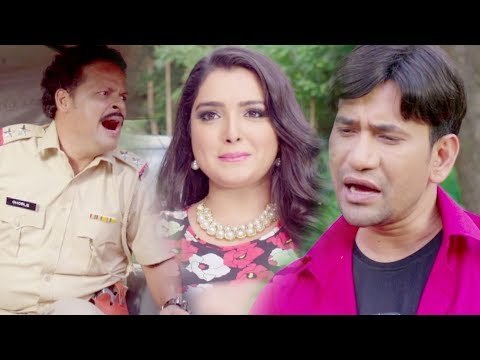 AAMPRALI DUBEY का सबसे हिट कॉमेडी - निरहुआ के प्यार के बीमारी - Bhojpuri Movie Scene 2017
