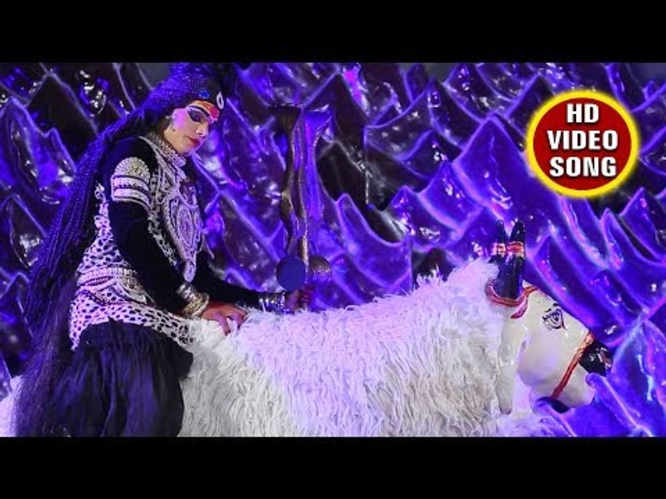 गउरा के दुल्हा करिया - Gaura Ke Dulha Kariya -Tinku Chhaila - Bhojpuri Kanwar 2018