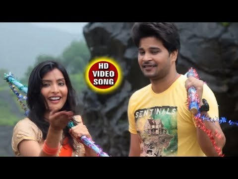 काँवर उठा लो पिया - Shiv Gange - Govind Yadav Gopiya - Bhojpuri Kanwar 2018