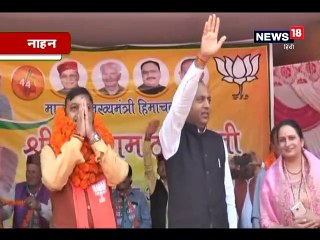 CM के कार्यक्रम में महिला नेत्री के साथ बदसलूकी करते नेता का VIDEO वायरल