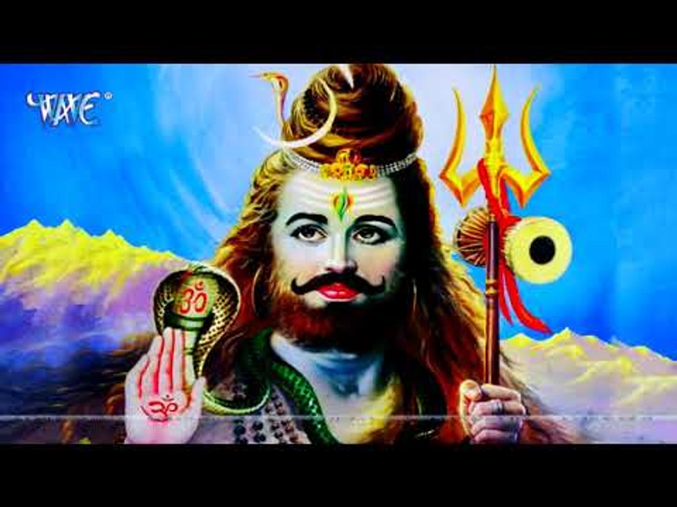 Hawe Bhola Baurahwa E Ke Bolalha - Baba Ke Dham Chala - Munna Patel - Kanwar Hit Song 2018