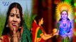Jyoti Sahu का मधुर छठ गीत 2017 - Dekhi Hey Chhathi Maiya - Video Jukebox - Bhojpuri Chhath geet
