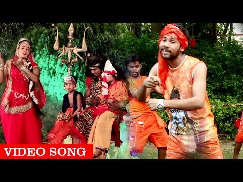 सिलवट पे भांग नहीं हमसे पिसाई - Bhej Di Kanwar Curior - C P N Kumar Yadav - Kanwar Hit Bhajan 2018