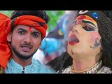 सावन के पावन बा महीना - Jai Bhole Bhandari - Gandhi Yadav - Bhojpuri Kanwar Song