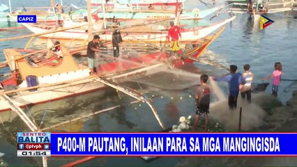Fishing community landing area ng BFAR, sinimulan na