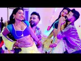 भोजपुरी नया एक हिट गाना - Hoi Chair Par Share - Nishant Jha, Radha Pandey - Bhojpuri Hit Songs 2017