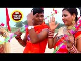 Amit Mishra ( 2018) सुपरहिट काँवर भजन - Bam Bam Bhola - Kanwar Hit Song 2018