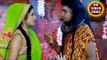 Leke Ganesh Ke Chal Jayeb - Devghar Chala - Ashutosh Pathak - Kanwar Hit Song 2018