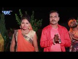 Ae Saiya Ji Chalab Devghar Nagariya - Chali Saiya Devghar Nagariya - Suresh Vyas - Kanwar Song 2018