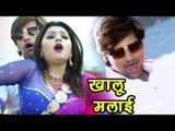 Rakesh Mishra (2018) NEW MOVIE SONG - Khalu Ka Ae Rani - Teen Budbak - Bhojpuri Hit Songs