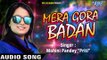 मेरा गोरा बदन - Mera Gora Badan - Mohini Pandey - Superhit Hindi Item Songs 2017 NEW