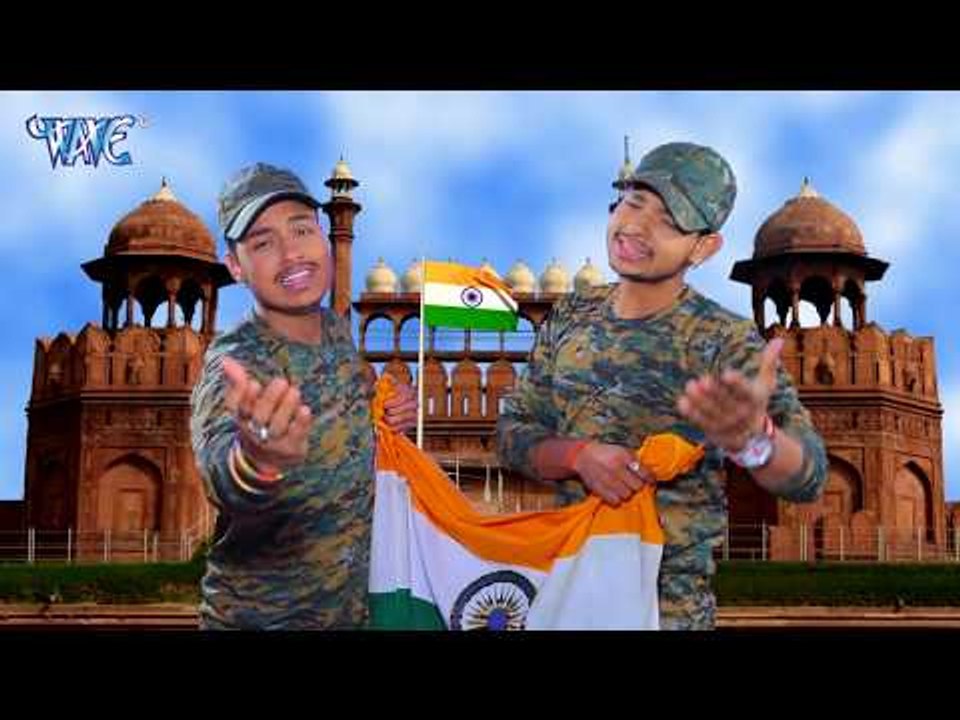Ankush Raja - देश भक्ति गीत - I Love My India - Hindi Desh Bhakti Song 2018