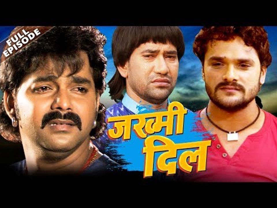 टूटे दिल की अवाज - JAKHMI DIL - Web Series - Pawan Singh,Khesari Lal -Ravi Raj Bhojpuri Sad Song