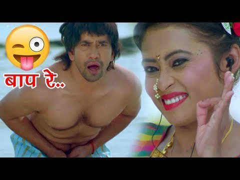 Nirahua का अब तक सबसे मज़ेदार विडियो - Comedy Scene Scene From Bhojpuri Movie Nirhuaa Hindustani 2