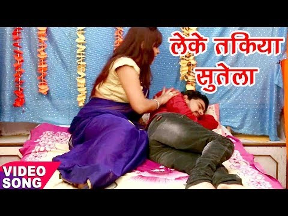 2018 का सबसे हिट गाना - Upendra Lal Yadav - Sej Pe Tadpatare - Bistuiya - Bhojpuri Hit Songs