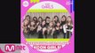 [#KCON2019JAPAN] #KCONGIRLS #IZONE