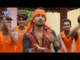 Devghar Me Lover Jhakas Milali - Nacha Shiv Ke Nara Lagake - Raja Babu Jha - Kanwar Hit Song 2018