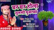 Ghar Ghar Hola Tulasi Pujanawa - Ranjeet Singh - Bhojpuri Hit Songs 2018