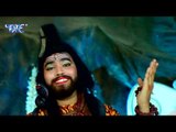 Bhakt Adbhangi Kahte Hai - Bhola Ji Ke Mahima - Satendra Pandey - Kanwar Hit Song 2018